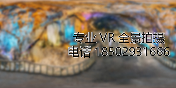 薛城VR全景拍摄中，如何设置合理的互动热点和漫游线路？